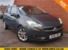USED 2015 15 VAUXHALL CORSA 1.4 EXCITE AC ECOFLEX 5d 89 BHP HEATED SEATS  - BLUETOOTH MEDIA