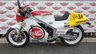 USED 1987 D SUZUKI RG 500 2 Stroke Sports Fully serviced, set-up and refurbished, rides great