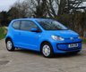 USED 2014 14 VOLKSWAGEN UP 1.0 MOVE UP 3d 59 BHP www.suffolkcarcentre.co.uk - Located at Ilketshall