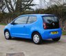 USED 2014 14 VOLKSWAGEN UP 1.0 MOVE UP 3d 59 BHP www.suffolkcarcentre.co.uk - Located at Ilketshall