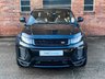 USED 2016 65 LAND ROVER RANGE ROVER EVOQUE 2.0 TD4 HSE DYNAMIC 3d 177 BHP / SUPER LOW MILEAGE!