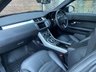 USED 2016 65 LAND ROVER RANGE ROVER EVOQUE 2.0 TD4 HSE DYNAMIC 3d 177 BHP / SUPER LOW MILEAGE!