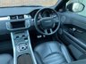 USED 2016 65 LAND ROVER RANGE ROVER EVOQUE 2.0 TD4 HSE DYNAMIC 3d 177 BHP / SUPER LOW MILEAGE!