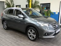 USED 2015 15 HONDA CR-V 2.2 I-DTEC EX 5d 148 BHP SAT NAV LEATHER HEATED SEATS DAB PANORAMIC SUNROOF ISOFIX REVERSING CAMERA PARKING SENSORS