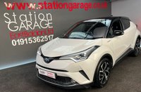 USED 2018 67 TOYOTA CHR 1.8 DYNAMIC 5d 122 BHP 