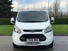 USED 2016 66 FORD TRANSIT CUSTOM 2.2 290 LR P/V 99 BHP CHOICES OF VANS IN STOCK !!