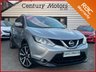 USED 2014 14 NISSAN QASHQAI 1.5 DCi TEKNA (Smart Vision) 5dr - GLASS ROOF 
