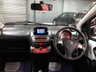 USED 2013 63 TOYOTA AYGO 1.0 VVT-I MOVE MM 5d 68 BHP * ONLY 17K MILES * AIR CONDITIONING * ONLY &pound;20 A YEAR ROAD TAX * NAVIGATION * BLUETOOTH *
