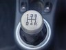 USED 2008 08 CITROEN C2 1.1 COOL 3d 60 BHP 