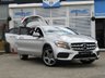 USED 2017 67 MERCEDES-BENZ GLA-CLASS 2.1 GLA 200 D AMG LINE 5d 134 BHP Finished in POLAR SILVER MET with contrasting BLACK LEATHER and ALCANTARA TRIM. This Mercedes GLA is a practical and comfortable SUV crossover with a high quality interior and distinctive styling. Features include, SAT NAV, Reversing Camera, 19" Alloys, Leather Seats, Electric tailgate, Power Folding Mirrors and much more. Mercedes Dealer serviced at 21885 miles and at 59371 miles. Serviced on arrival at EMC.
