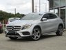USED 2017 67 MERCEDES-BENZ GLA-CLASS 2.1 GLA 200 D AMG LINE 5d 134 BHP Finished in POLAR SILVER MET with contrasting BLACK LEATHER and ALCANTARA TRIM. This Mercedes GLA is a practical and comfortable SUV crossover with a high quality interior and distinctive styling. Features include, SAT NAV, Reversing Camera, 19" Alloys, Leather Seats, Electric tailgate, Power Folding Mirrors and much more. Mercedes Dealer serviced at 21885 miles and at 59371 miles. Serviced on arrival at EMC.