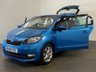 USED 2019 19 SKODA CITIGO 1.0 SE L GREENTECH MPI 5d 74 BHP 1. SE GREENTECH