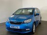 USED 2019 19 SKODA CITIGO 1.0 SE L GREENTECH MPI 5d 74 BHP 1. SE GREENTECH