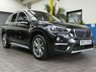 USED 2018 BMW X1 2.0 SDRIVE20I XLINE 5d 190 BHP SAT NAV LEATHER HEATED SEATS ELECTRIC MEMORY SEATS