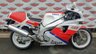 USED 1995 M YAMAHA FZR750R  OW01 Super sports Classic Lots of work done to make superb