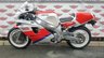 USED 1995 M YAMAHA FZR750R  OW01 Super sports Classic Lots of work done to make superb