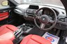 USED 2016 66 BMW 1 SERIES 1.5 116D M SPORT 3d 114 BHP &pound;20 ANNUAL ROAD TAX