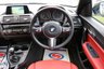 USED 2016 66 BMW 1 SERIES 1.5 116D M SPORT 3d 114 BHP &pound;20 ANNUAL ROAD TAX