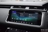 USED 2019 19 LAND ROVER RANGE ROVER VELAR 2.0 R-DYNAMIC S 5d 247 BHP REV CAM+DRIVER MEM ST+ELCRTC STS