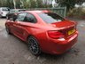 USED 2018 68 BMW M2 3.0 M2 COMPETITION 2d 405 BHP *Over &pound;1,500+ factory fitted extras including, Harman/Kardon Surround Sound System, Heated Front Seats, Apple CarPlay, Sun Protection Glass & Through loading system with 40/20/40 split folding rear seats* Low Mileage, Full BMW Main Dealer Service History, One Previous Owner, MOT until October 2022