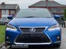 USED 2017 66 LEXUS CT 1.8 200H F SPORT 5d 134 BHP 1 OWNER | FULL LEXUS HISTORY |
