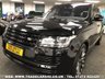 USED 2014 64 LAND ROVER RANGE ROVER 4.4 SDV8 AUTOBIOGRAPHY 5d 339 BHP UK DELIVERY FLAT FEE &pound;100*VIDEO AVAILABLE*FINANCE ARRANGED*PART EX*HPI CLEAR
