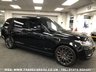 USED 2014 64 LAND ROVER RANGE ROVER 4.4 SDV8 AUTOBIOGRAPHY 5d 339 BHP UK DELIVERY FLAT FEE &pound;100*VIDEO AVAILABLE*FINANCE ARRANGED*PART EX*HPI CLEAR