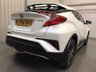 USED 2017 66 TOYOTA CHR 1.8 EXCEL 5d 122 BHP FINANCE RATES  FROM 6.9%  APR,