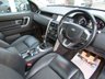 USED 2016 16 LAND ROVER DISCOVERY SPORT 2.0 TD4 SE TECH 5d 180 BHP Finished in INDUS SILVER MET with contrasting EBONY HEATED PART LEATHER SEATS. This Discovery Sport is practical, incredible off road and a comfy SUV that has 7 Seats that will swallow your family and luggage. FEATURES include Black Style Pack, Pan Roof, SAT NAV, DAB RADIO, Electric Rear Boot, Heated Part  Leather Seats, 20" ALLOYS, Park sensors, Tinted windows and more. Land Rover Dealer serviced at 14775 miles, 24865 miles, 36369 miles and at 53949 miles on 12/5/2021.