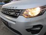USED 2016 16 LAND ROVER DISCOVERY SPORT 2.0 TD4 SE TECH 5d 180 BHP Finished in INDUS SILVER MET with contrasting EBONY HEATED PART LEATHER SEATS. This Discovery Sport is practical, incredible off road and a comfy SUV that has 7 Seats that will swallow your family and luggage. FEATURES include Black Style Pack, Pan Roof, SAT NAV, DAB RADIO, Electric Rear Boot, Heated Part  Leather Seats, 20" ALLOYS, Park sensors, Tinted windows and more. Land Rover Dealer serviced at 14775 miles, 24865 miles, 36369 miles and at 53949 miles on 12/5/2021.