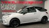 USED 2014 14 CITROEN DS3 1.6 E-HDI AIRDREAM DSTYLE PLUS 3d 90 BHP 