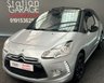 USED 2014 14 CITROEN DS3 1.6 E-HDI AIRDREAM DSTYLE PLUS 3d 90 BHP 