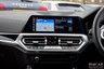 USED 2021 21 BMW 3 SERIES 3.0 M340D XDRIVE 5d 336 BHP REV CAM+APPLE CAR PLAY+RED CALP
