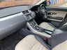 USED 2015 65 LAND ROVER RANGE ROVER EVOQUE 2.0 TD4 HSE DYNAMIC 5d 177 BHP / STUNNING CAR!