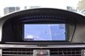 USED 2012 W BMW M3 4.0 M3 2d 415 BHP JUST ARRIVED PLEASE CALL.