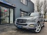 USED 2011 61 MERCEDES-BENZ M-CLASS 3.0 ML350 CDI BLUEEFFICIENCY GRAND EDITION 5d 231 BHP 