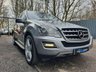 USED 2011 61 MERCEDES-BENZ M-CLASS 3.0 ML350 CDI BLUEEFFICIENCY GRAND EDITION 5d 231 BHP 