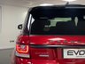 USED 2017 67 LAND ROVER RANGE ROVER SPORT 3.0 SDV6 AUTOBIOGRAPHY DYNAMIC 5d 306 BHP PAN ROOF, DEPLOYABLE SIDE STEP
