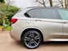 USED 2017 17 BMW X5 4.4 M 5d 568 BHP 