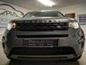 USED 2017 67 LAND ROVER DISCOVERY SPORT 2.0 TD4 SE TECH 5d 180 BHP 1 OWNER FROM NEW / MOT TIL 08/09/22
