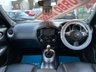 USED 2014 14 NISSAN JUKE 1.5 DCi Tekna 5dr - HEATED LEATHER 