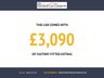 USED 2017 66 JAGUAR F-PACE 3.0 V6 S AWD 5d 296 BHP FINANCE RATES  FROM 7.9 APR