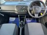 USED 2013 63 SKODA CITIGO 1.0 SE 12V 5d 59 BHP Great Value - &pound;20 Road Tax & 60+ MPG