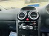 USED 2014 14 VAUXHALL CORSA 1.4 SE 5d 98 BHP Superb Low Mileage top Spec Corsa
