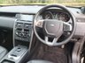 USED 2019 19 LAND ROVER DISCOVERY SPORT 2.0 TD4 LANDMARK 5d 178 BHP ZERO DEPOSIT FINANCE AVAILABLE