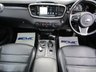 USED 2015 65 KIA SORENTO 2.2 CRDI KX-3 ISG 5d 197 BHP Finished in CLEAR WHITE METALLIC with contrasting BLACK LEATHER trim. This car comes with the balance of Kia 7 year warranty and with FSH. The Kia Sorento is one of the best 7 Seater, 4x4, MPV's on the market today, It offers striking looks and makes an ideal family and towing SUV with great specification. Features include, Pan Roof, Sat Nav, Heated Steering wheel, Cameras, Auto Parking Side Steps and more. KIA Serviced at 10237 miles, 23494 miles, 34308 miles 54850 miles and at 66978 miles