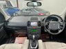 USED 2012 62 LAND ROVER FREELANDER 2.2 SD4 HSE 5d 190 BHP HSE, Ivory Leather, Low Miles