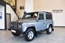 USED 2011 61 LAND ROVER DEFENDER 2.4 90 TD COUNTY STATION WAGON 3d 121 BHP 7 Service Stamps, Low Mileage