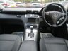 USED 2006 56 MERCEDES-BENZ C CLASS 2.5 C230 AVANTGARDE SE AUTOMATIC 4d 202 BHP Mercedes-Benz Main Dealer Service History + Just Serviced, MOT until October 2022, Automatic