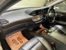 USED 2011 61 MERCEDES-BENZ S-CLASS 3.0 S350 BLUETEC 4d 258 BHP 